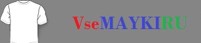 Мужская майка борцовка Знатный боец