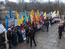 антиблокадный пикет у миссии ОБСЕ